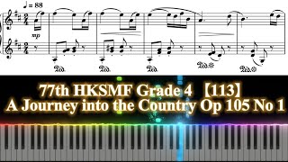 HKSMF 77th Piano 2025 Class 113 A Journey into the Country Op 105 No 1 by Schutt 校際音樂節 [upl. by Porche]