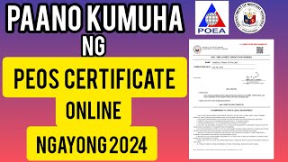 PAANO KUMUHA ng PEOS CERTIFICATE ONLINE NGAYONG 2024  HOW TO GET PEOS CERTIFICATE [upl. by Ailedua814]