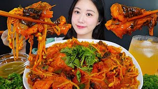 아구아구 먹는 아구찜 먹방😘❤️아삭아삭 콩나물 아귀찜🌱 Spicy Steamed Monkfish アンコウの辛蒸し  eating show  mukbang asmr [upl. by Emoryt]