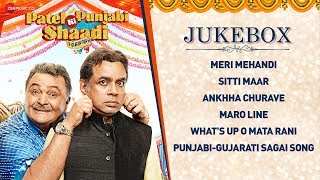 Patel Ki Punjabi Shaadi  Full Movie Audio Jukebox Vir Das Rishi Kapoor Paresh R Prem C Payal G [upl. by Nedi]