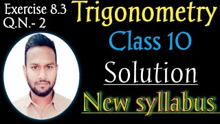 class 10  ex83  Qn2  Trigonometry  maths  ncert solutions  Regain Academy [upl. by Adriane]