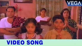 Thirusannidhanam Video Song  PAVAM IA IVACHAN Movie Scenes [upl. by Enninaej]