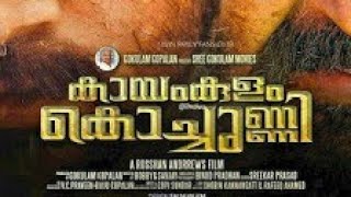 Kayamkulam kochunni Malayalam Full Movie free download [upl. by Joelynn]