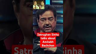 Satrughan Sinha talks about Amitabh Bachchan 🎥📽️🎬 shortsfeed amitabhbachchan satrughansinha [upl. by Aineg]