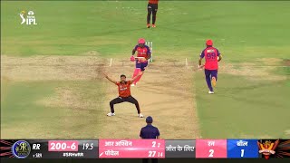 SRH vs RR last over Full highlights IPL 2024  highlights of todays cricket match  Bhuvneshwar [upl. by Yelsgnik]