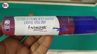 Intagesic Advance Spray  For Pain Relief Spray  Intagesic Advance Spray Use Benefit review hindi [upl. by Burnight]