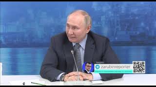 Путин Украина сбила наш Ил76 со своими военнослужащими [upl. by Nyltyak]