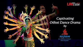 Odissi Dance Drama on Boita Bandana by Guru Ratikant Mohapatra amp Srjan Ensemble [upl. by Nosyerg230]