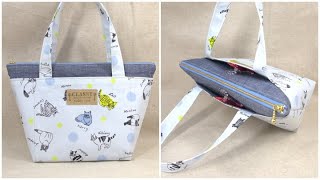 トートバッグ作り方 裏地付マチあり ファスナーバッグ 作り方 how to make a tote bag ２５ｃｍファスナー [upl. by Lletnohs]