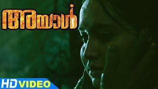 Ayal Malayalam Movie Scenes  Lakshmi Sharma Finds Out About Lena amp Lal  Iniya  Lakshmi Sharma [upl. by Bouchier]