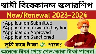 SVMCM Scholarship 20232024  Amount disbursed new update payment Swami Vivekananda scholarship [upl. by Ashely]