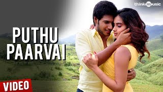 Puthu Paarvai Video Song  Yaaruda Mahesh  Sundeep Kishan  Dimple  Gopi Sundar  R Madhan Kumar [upl. by Titus423]