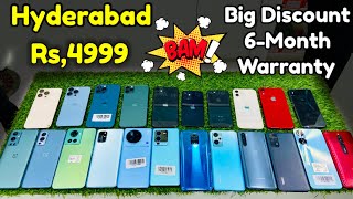 Refurbished🔥Mobiles Market In HyderabadSecond Hand Phones  6 Months Warranty EMI Available [upl. by Osnola]