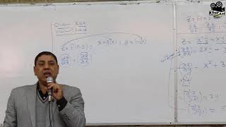 lecture 12  partial differentiation  التفاضل الجزئي [upl. by Wardle]