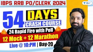 IBPS RRB POClerk 2024  54 Days Reasoning Crash Course  Day 20  Puzzle By Puneet Sir [upl. by Steffy]