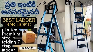 Plantex ladder  folding ladderfoldable ladderpremium steel folding7 step ladderby walkinthrough [upl. by Rehc]