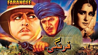 FARANGI 1964  SUDHIR SHAMIM ARA SUDHIR ALLAUDIN BAHAR TALISH  OFFICIAL PAKISTANI MOVIE [upl. by Easter]