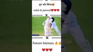 Rohit sharma and yashasvi jaiswal😍rohitsharma yashasvijaiswal viratkohli msd ipl [upl. by Trace]