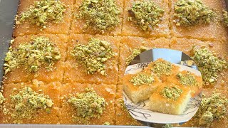 Basbousa  Middle Eastern Desert  semolina cake 😍 [upl. by Gerge]