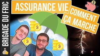 Assurance Vie  Comment ça marche [upl. by Anoyk]