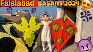 Faislabad bigest basant 2024 kite collecation [upl. by Kragh765]