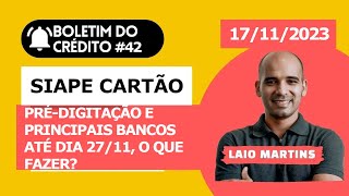 Cartão de Benefício SIAPE O que você precisa saber Bancos e Digitações cartaobeneficio siape [upl. by Mehta832]