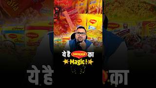 ये है Maggi की Power  shorts maggi trendingshorts viralshorts [upl. by Zevahc]