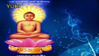 Latest Jain Bhajan  Meri Bhawna  Rajendra Jain  Jain Bhajan [upl. by Leis]