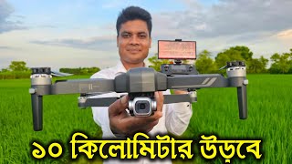 F11S 4K Pro Ultra HD Drone Camera Review in Bangla Cheapest Price Drone Camera 2024 [upl. by Specht649]