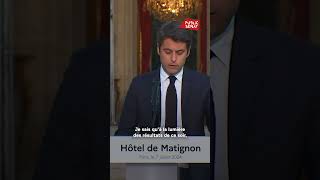 Gabriel Attal  « Je remettrai demain matin ma démission au Président de la République » [upl. by Dleifxam]