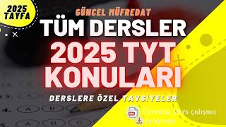 TYT 2025 Güncel Konuları Tüm Dersler Özel Tavsiyeler YKS2025 TYT2025 [upl. by Bernard74]