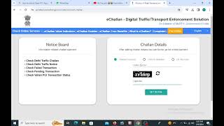 How To Pay Online Challan 2024 Online Challan Bharna Seekhen 2024 [upl. by Irac764]