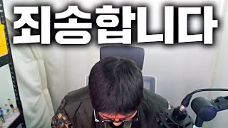 디지몬 유튜브 접고 군대 갑니다 [upl. by Peursem129]