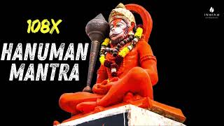 Hanuman Mantra  Shri 108x [upl. by Nadda]