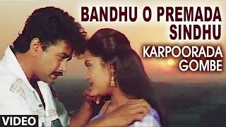 Bandhu O Premada Sindhu Video Song  Karpoorada Gombe  Ramesh AravindShruthi  Hamsalekha  Chitra [upl. by Inej]