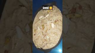 🍜 Sewai Recipe in Minutes ⚡ Sewai EasyRecipe QuickCook IndianFood Tasty Viral Shorts [upl. by Lawrenson336]