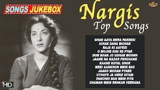 Actress Nargis All Hit Songs Jukebox  BampW Video Songs  HD [upl. by Eniahpets]