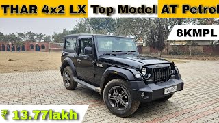 Thar 4x2 LX petrol automatic  Thar 4x2 top model  The AutoWorld [upl. by Nauqal]