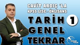 CAVİT ARDIÇ LİSE ÖNLİSANS TARİH GENEL TEKRAR 01 [upl. by Entwistle274]