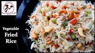 Vegetable Fried Rice  চটজলদি স্কুল বা অফিস টিফিনে বানিয়ে ফেলুন  Bengali Vegetable Pulao Recipe [upl. by Kerred276]