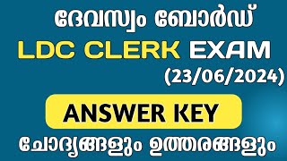 MALABAR DEVASWOM LDC EXAM 2024  Malabar Devaswom Ld Clerk Exam 2024 Answer key devaswomldc [upl. by Yenattirb429]