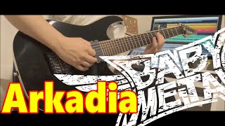 Arkadia BABY METAL cover [upl. by Forrest]