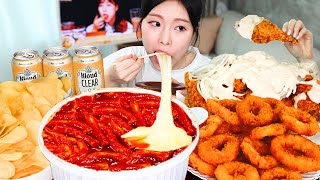 ASMR MUKBANG 응급실 떡볶이 양념치킨 어니언링 먹방 amp 레시피 FRIED CHICKEN AND Tteokbokki EATING [upl. by Ahsoem270]