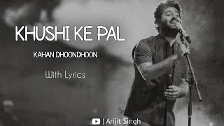 Gani SlowedReverb  Akhil Feat Manni Sandhu  Punjabi Lofi Song  Chill with Beats  Textaudio [upl. by Luigi]