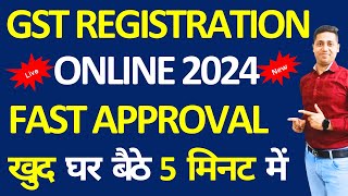 GST Registration Process Live and Free in 2024 में GST Number कैसे मिलेगा  How to Apply GST Reg [upl. by Ahsila]