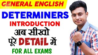 Determiners vs Adjectives  Class 8910SSCKVSDSSSB  Notes  English Grammar  By Be Smarty [upl. by Floeter902]