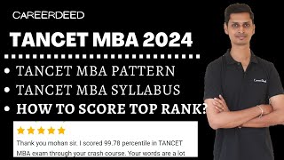 TANCET MBA 2025  TANCET 2025  How to prepare for TANCET MBA  TANCET MBA Syllabus [upl. by Catherin]