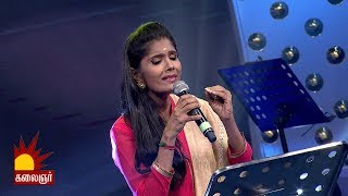 CNR SHRUTHI  Song  Malarnthum Malaratha [upl. by Anaiv]