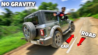 Mysterious Anti Gravity Hill  यहाँ तो गुरुत्वाकर्षण भी काम नहीं करता 100 Real 😱 [upl. by Iana]