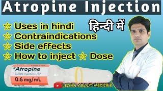 Atropine sulphate injection  Atropine injection  Atropine injection ka kya kaam hai [upl. by Kciredorb]